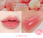 AMUSE Bebe Tint 3.8g - EmpressKorea