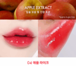 AMUSE Bebe Tint 3.8g - EmpressKorea
