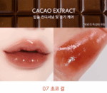 AMUSE Bebe Tint 3.8g - EmpressKorea