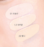 AMUSE Ceramic Skin Perfector Cushion SPF40 PA ++ 15g+Refill 15g - EmpressKorea
