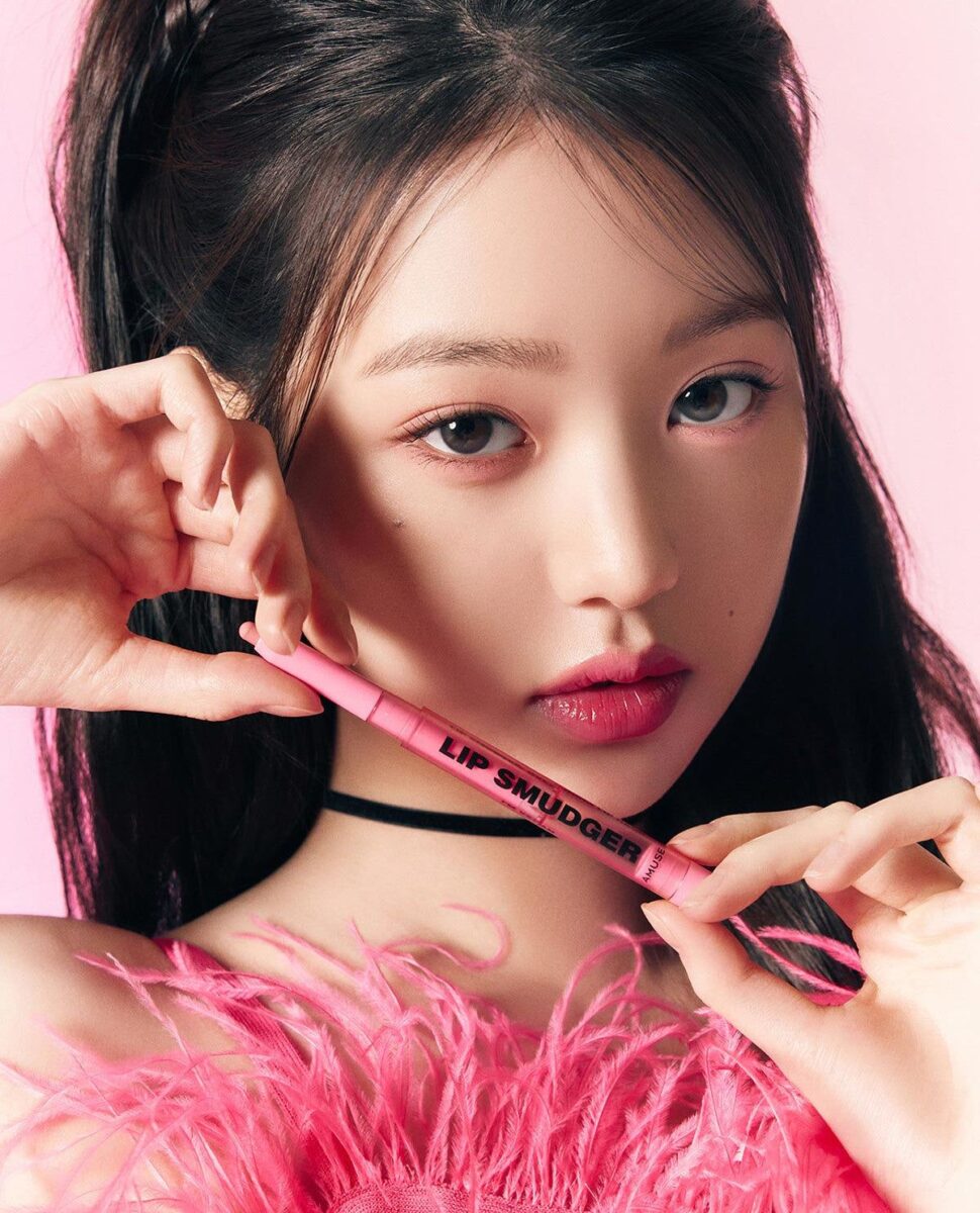 AMUSE Lip Smudger 0.5g