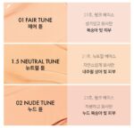 AMUSE Skin Tune Vegan Cover Cushion 15g - EmpressKorea