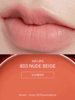 Ameli Air Lips 803 Nude Beige 1.2g - EmpressKorea