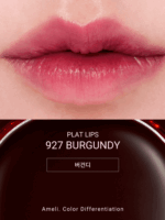 Ameli Plat Lips 927 Burgundy 1.2g - EmpressKorea