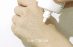Anua Airy Sun Cream SPF 50+ PA++++ 50ml - EmpressKorea