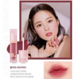BANILA CO B By Vanilla  Water Drop Veil Tint 4.5g - EmpressKorea