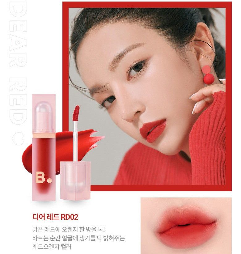 BANILA CO B By Vanilla  Water Drop Veil Tint 4.5g - EmpressKorea