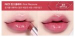 BANILA CO Glow Veil Lipstick 4.3g - EmpressKorea