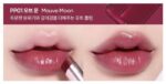 BANILA CO Glow Veil Lipstick 4.3g - EmpressKorea