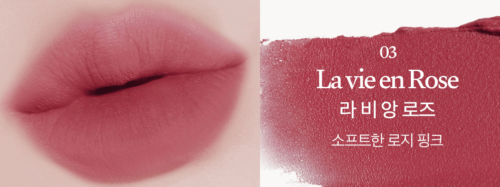 BBIA Flower Market Smudge Tint (6 Colors) 3g - EmpressKorea
