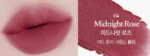 BBIA Flower Market Smudge Tint (6 Colors) 3g - EmpressKorea