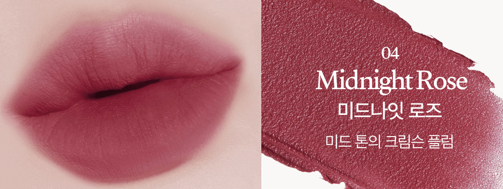 BBIA Flower Market Smudge Tint (6 Colors) 3g - EmpressKorea