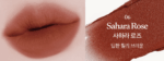 BBIA Flower Market Smudge Tint (6 Colors) 3g - EmpressKorea