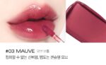 BBIA Glow Lip Tint - EmpressKorea