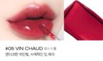 BBIA Glow Lip Tint - EmpressKorea