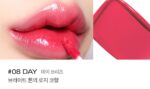 BBIA Glow Lip Tint - EmpressKorea