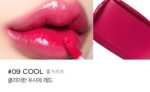 BBIA Glow Lip Tint - EmpressKorea