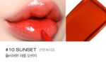 BBIA Glow Lip Tint - EmpressKorea
