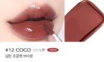BBIA Glow Lip Tint - EmpressKorea