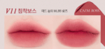 BBIA Last Velvet Tint (25 Colors) 5g - EmpressKorea