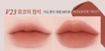 BBIA Last Velvet Tint (25 Colors) 5g - EmpressKorea