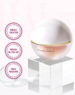 BEDIGHT Half Moon Cream 50ml - EmpressKorea