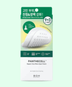 BIO HEAL BOH Pantecell Repair Cica Micro Spot Patch 9+3 sheets - EmpressKorea