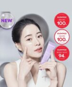 BIO HEAL BOH Probioderm Collagen Essence Sun Cream SPF50+ PA++++ 50ml - EmpressKorea