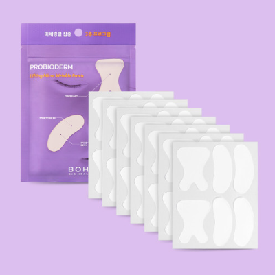 BIO HEAL BOH Probioderm Lifting Micro Wrinkle Patches 14 Between Eyebrows+28 Smile Lines - EmpressKorea