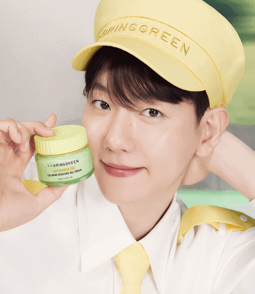 BRING GREEN Artemisia Cera Calming Moisture Gel Cream 75ml - EmpressKorea