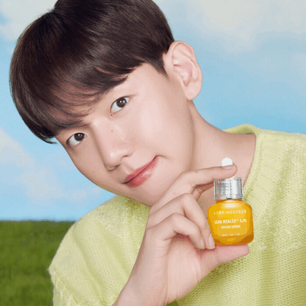 BRING GREEN Cera Healer 4.3% Damage Serum 25ml - EmpressKorea