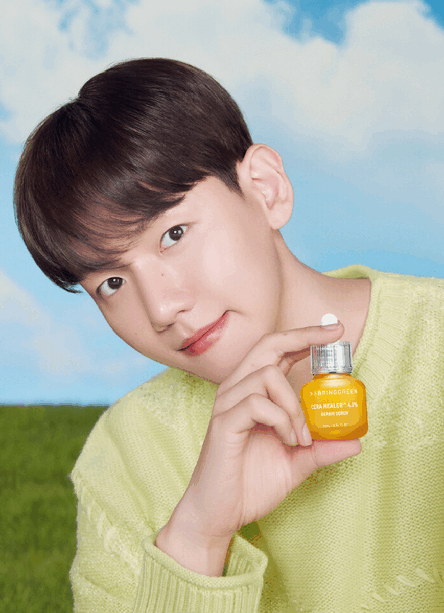 BRING GREEN Cera Healer 4.3% Damage Serum 25ml