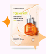 BRING GREEN Toning Vita Smoothing Serum Mask 30g*5 - EmpressKorea
