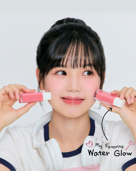 INGA Water Glow Lip Tint 4.5ml