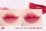 espoir Couture Lip Tint Blur Velvet 5.5g - Image 5