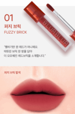 CHOSUNGAH Blur Blur Tinted Water 4g - EmpressKorea