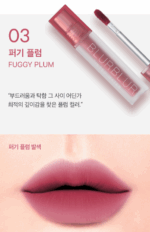 CHOSUNGAH Blur Blur Tinted Water 4g - EmpressKorea