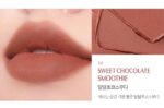 CLIO Chiffon Blur Tint 30ml - EmpressKorea