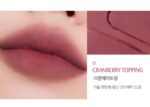 CLIO Chiffon Blur Tint 30ml - EmpressKorea