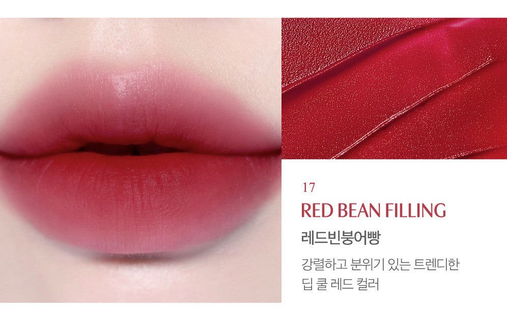 CLIO Ciffon Blur Tint New 2color - EmpressKorea
