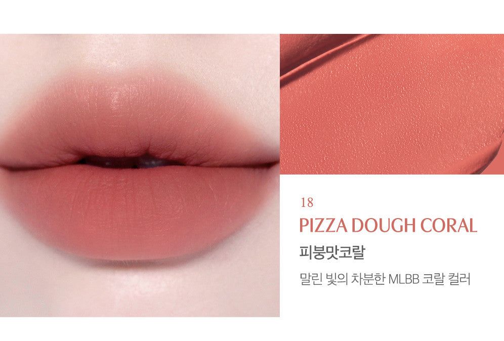 CLIO Ciffon Blur Tint New 2color - EmpressKorea