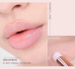CORINGCO Shalala Snow Ball Lip Balm (3 Colors) 4g - EmpressKorea