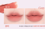 espoir Couture Lip Tint Blur Velvet 5.5g - Image 6