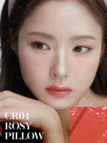 BANILA CO Dew Glow Tint 3.8g - Image 2