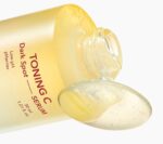 Cell Fusion C Toning C Dark Spot Serum 30ml - EmpressKorea