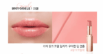 DEAR DAHLIA Blooming Edition Lip Paradise Color Balm Vegan 4.5g - EmpressKorea