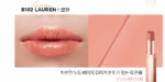 DEAR DAHLIA Blooming Edition Lip Paradise Color Balm Vegan 4.5g - EmpressKorea