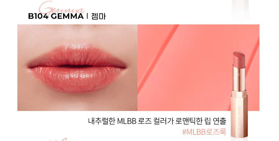 DEAR DAHLIA Blooming Edition Lip Paradise Color Balm Vegan 4.5g - EmpressKorea