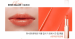 DEAR DAHLIA Blooming Edition Lip Paradise Color Balm Vegan 4.5g - EmpressKorea