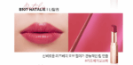 DEAR DAHLIA Blooming Edition Lip Paradise Color Balm Vegan 4.5g - EmpressKorea